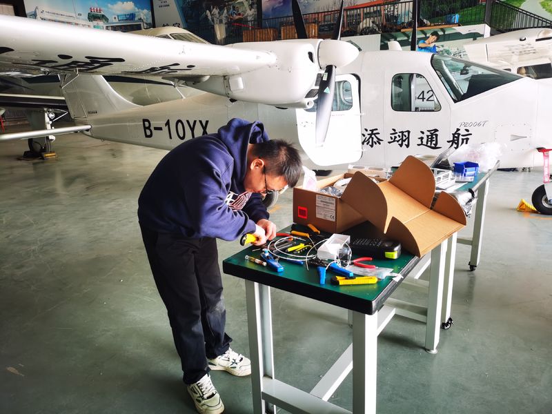 China Chongqing Huidi Aviation Equipment Co., Ltd. Bedrijfsprofiel