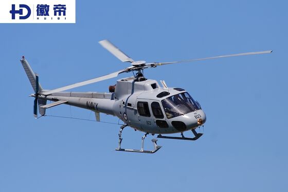 Whole Aircraft Sale Airbus H125 met geavanceerde functies